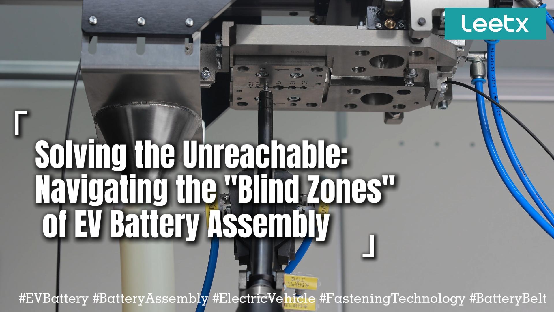 Solving the Unreachable: Navigating the 