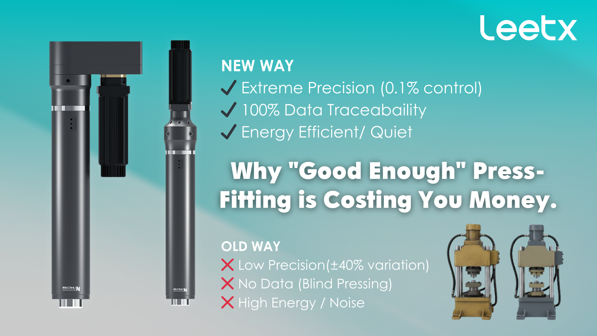 post 3：对比科普型-伺服压机.png