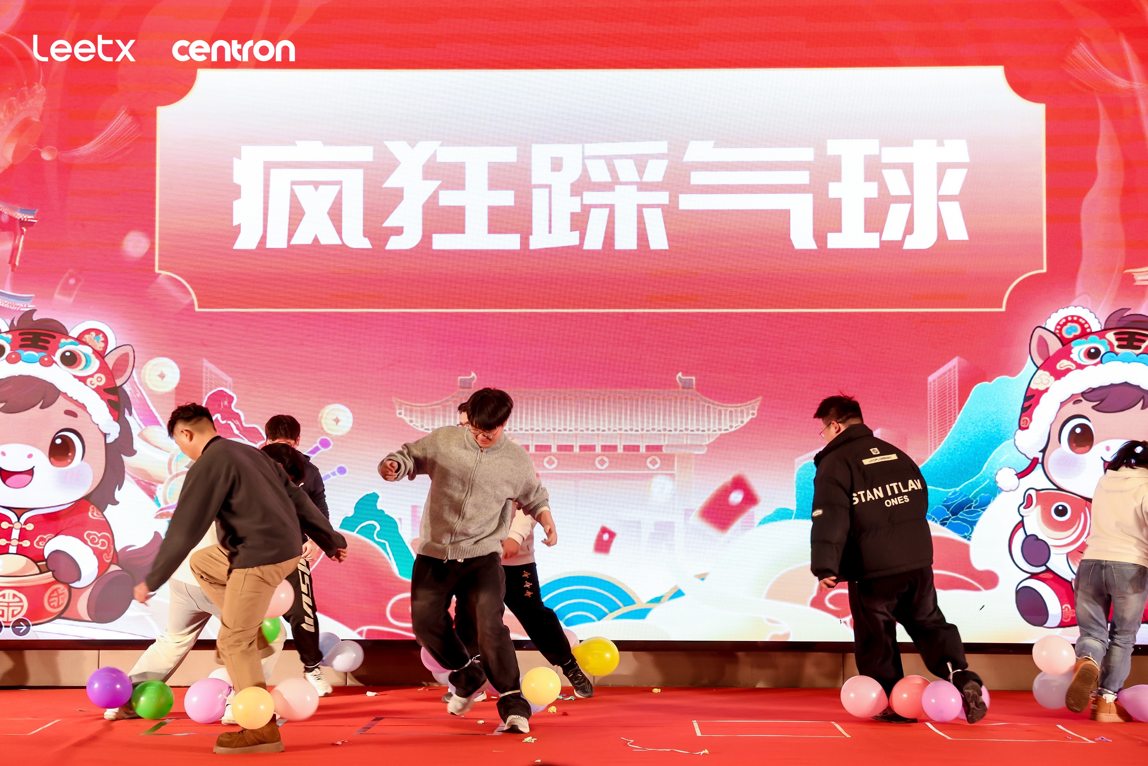 1773214755801801ol2j.jpg post2-年会2.jpg