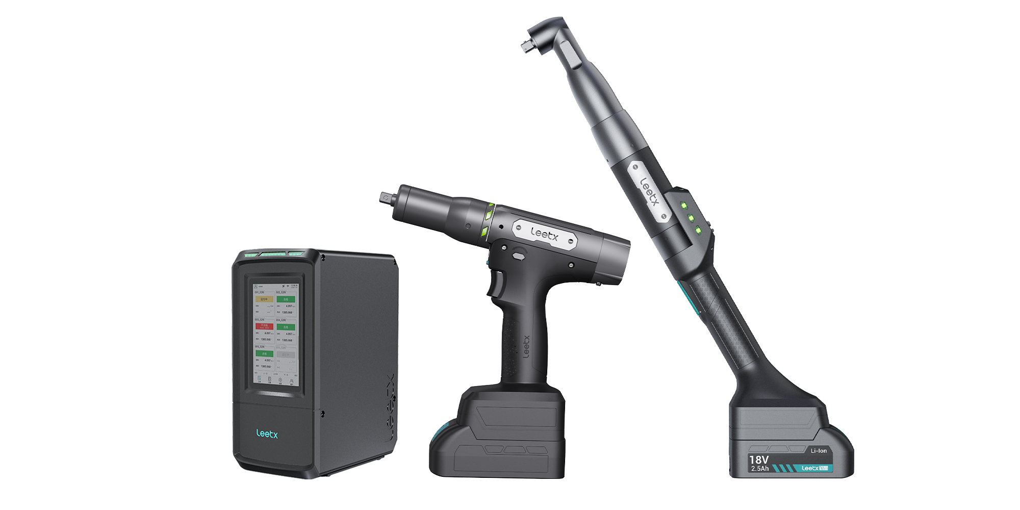 WCS2000无线拧紧平台