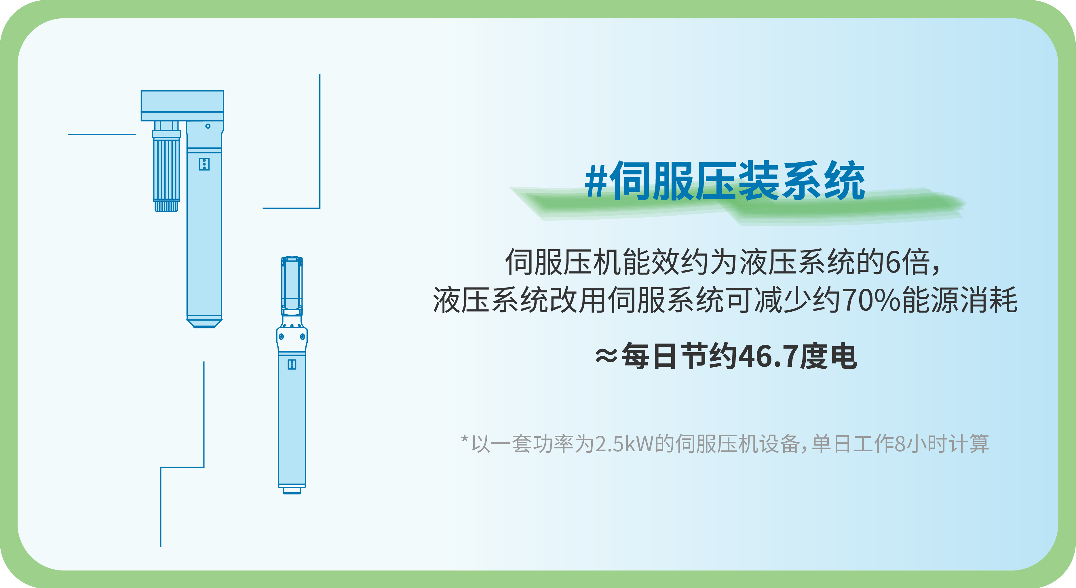 lQLPJxs6Nz-iHU_NB_vNDpqwQPnF9ZQbc4MH4koexepWAA_3738_2043.png