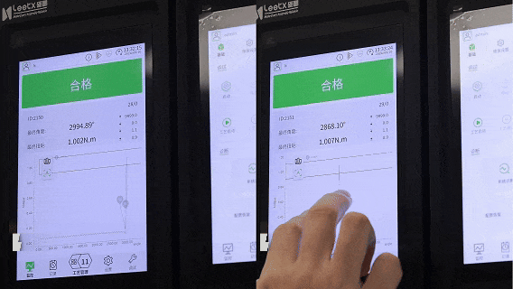 人文2.4.gif