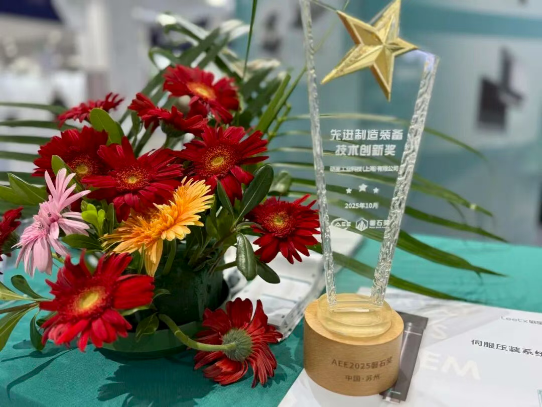 17617320491726431O1l.png 17617320491726431O1l.png