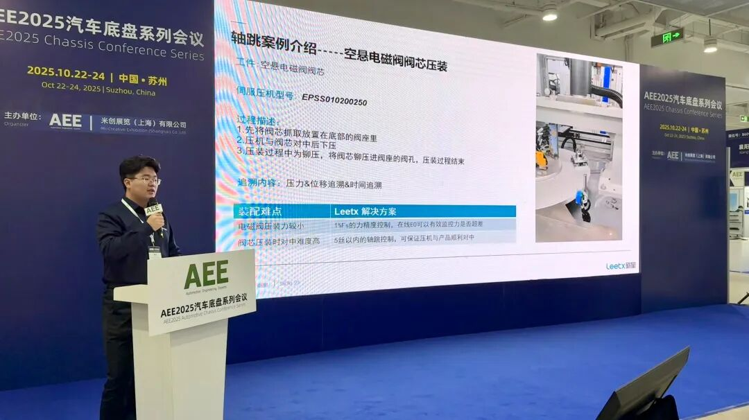 1761732063576328J0EX.png 1761732063576328J0EX.png