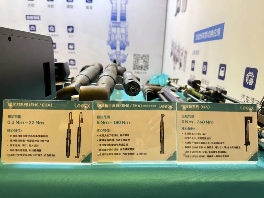 1761732075461880XxTS.png 1761732075461880XxTS.png