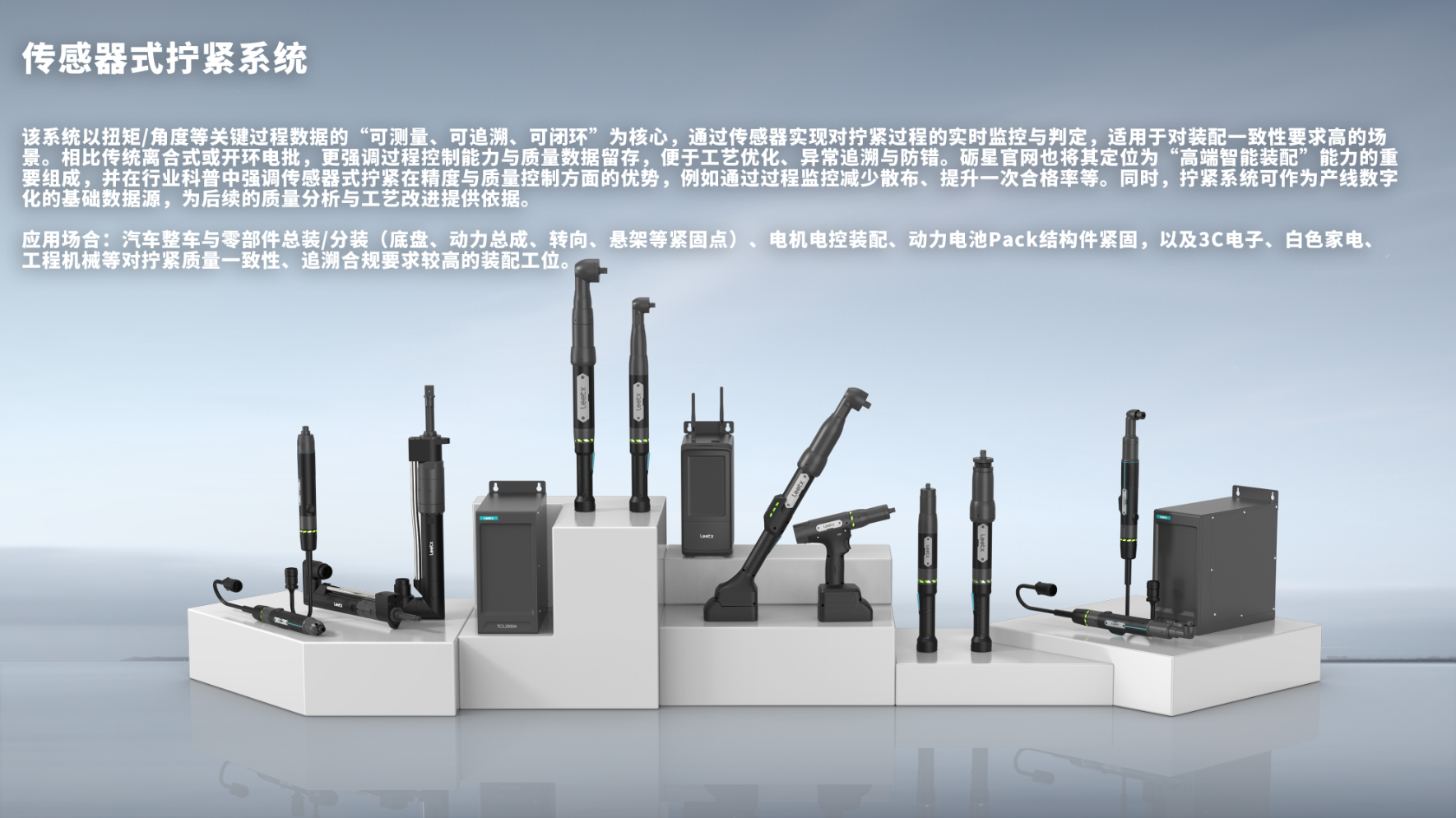 1775213326137730wH3N.png 1775213326137730wH3N.png